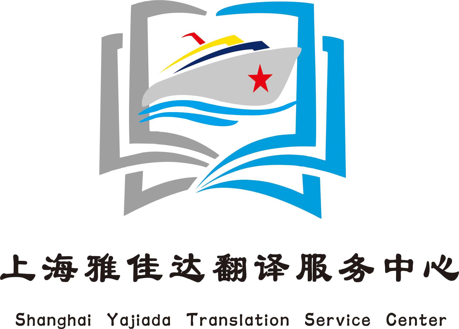 Translation Company
